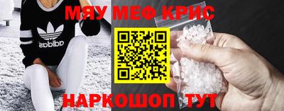 сатива Бугуруслан