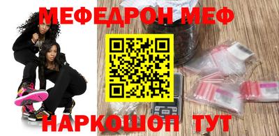 сатива Бугуруслан