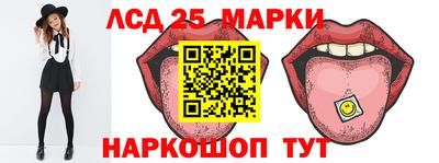 COCAINE Бузулук