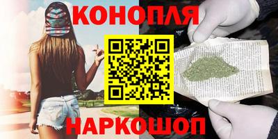 COCAINE Бузулук