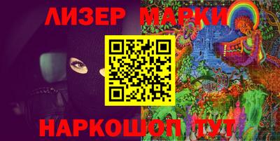 мет Малгобек