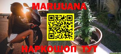 кокаин перу Будённовск