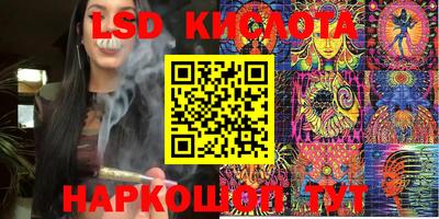 COCAINE Бузулук