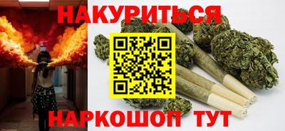 сатива Бугуруслан