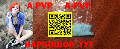 COCAINE Бузулук