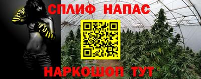 кокаин перу Будённовск