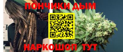сатива Бугуруслан