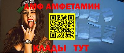 дмт Малоярославец