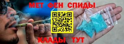 COCAINE Бузулук