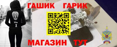 сатива Бугуруслан