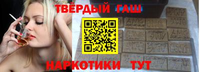 COCAINE Бузулук