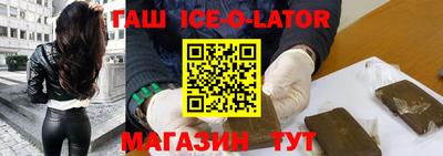 сатива Бугуруслан