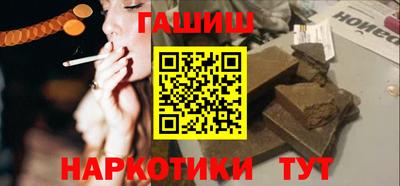 COCAINE Бузулук